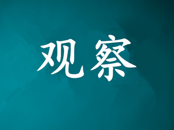 哪些原因能影響冷庫(kù)的使用壽命和能耗？