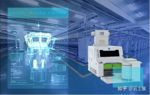 產業數字化與網絡技術服務 從寶馬智能工廠看“十四五”規劃藍圖